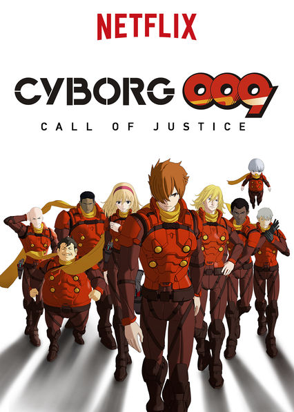 Cyborg 009: Call of Justice | Dubbing Wikia | Fandom Cyborg 009: Call of Justice | Dubbing Wikia | Fandom