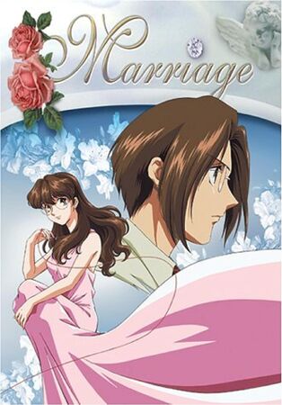 【CD】Marriage~結婚~アニメ・サントラ Amazon.co.jp: Marriage~結婚~: ミュージック