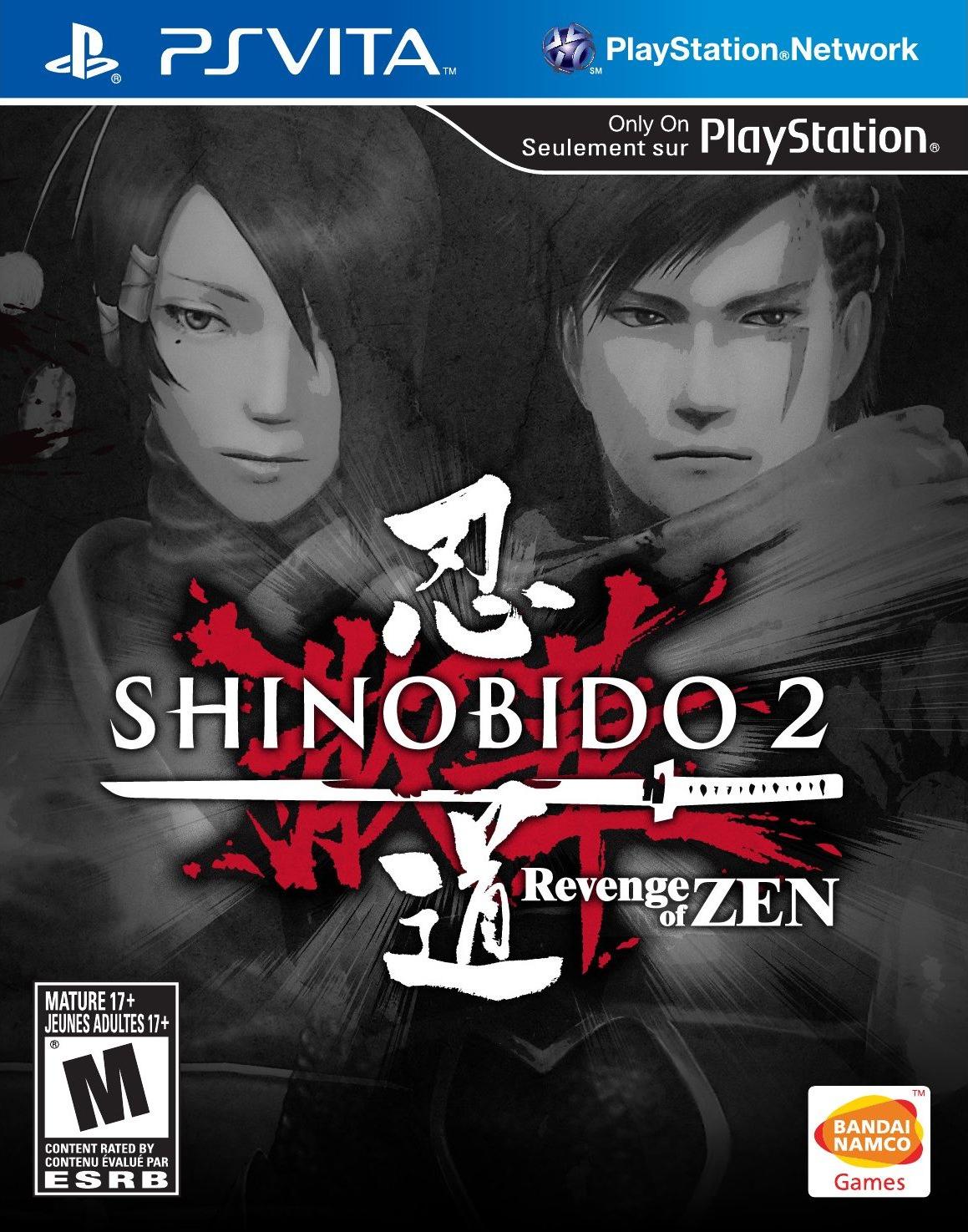 幻視 SHIBAOKA HIDEKAZU 𝐊𝐚𝐳𝐚𝐦𝐚 𝐇𝐢𝐝𝐞𝐨 𝐃𝐞𝐧𝐬𝐞𝐭𝐬𝐮 𝐓𝐚𝐥𝐞 𝟏𝟔𝟐