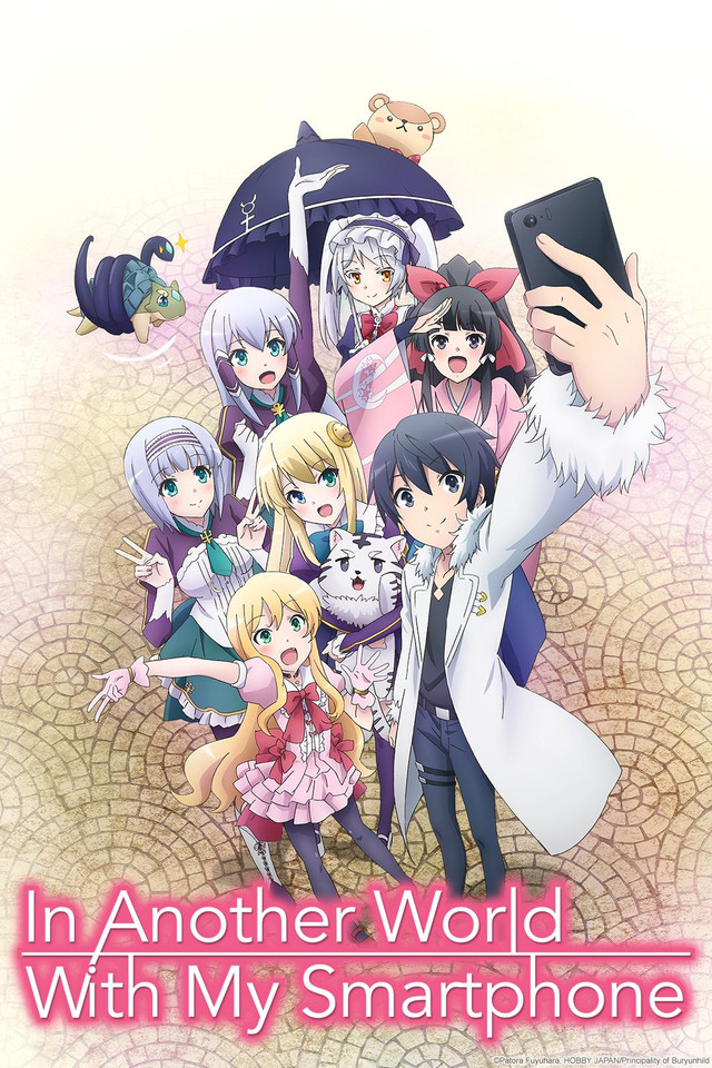 ISEKAI WA SMARTPHONE 3 TEMPORADA - Isekai wa Smartphone terceira temporada  