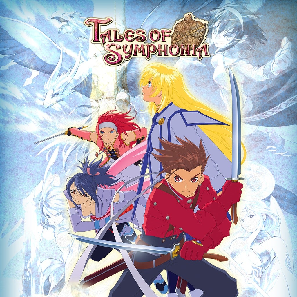 テイルズオブシンフォニア = TALES OF SYMPHONIA : 贖罪の… 文学