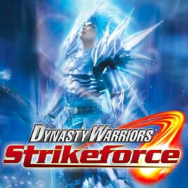 DW Strikeforce