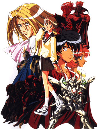 Watch The Vision of Escaflowne - Part One