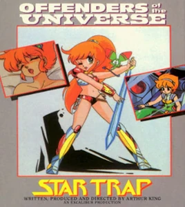 Offendersoftheuniverse