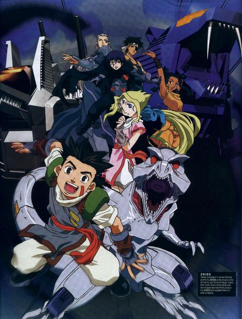 Zoids Anime GIF - Zoids Anime 90s - Discover & Share GIFs