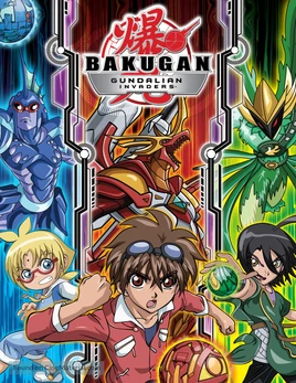 Bakugan Gundalian Invaders