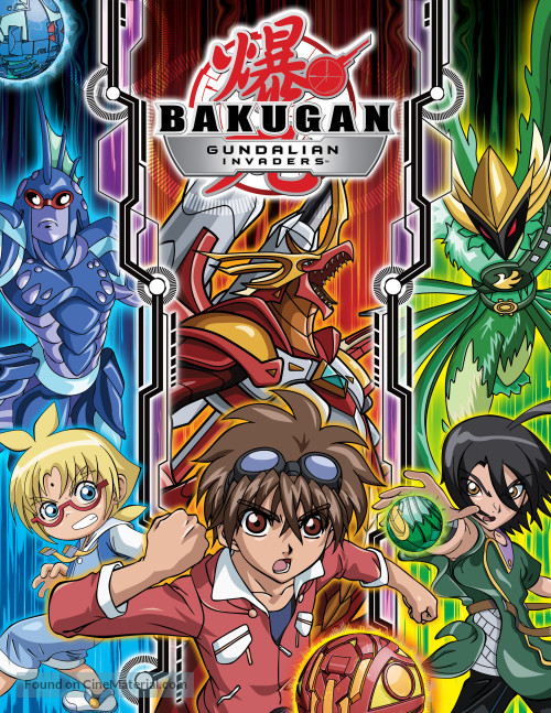 Bakugan: Gundalian Invaders - Wikipedia