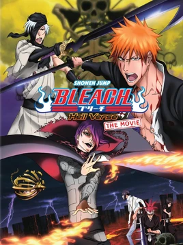 Bleach - The Hell Verse