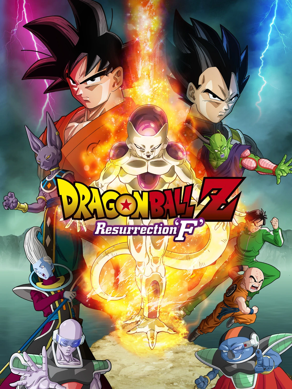 Dragon Ball Z: Resurrection ‘F’ | Dubbing Wikia | Fandom