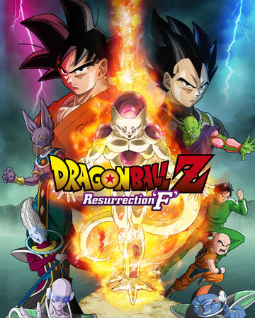 Dragon Ball Z Resurrection F Dubbing Wikia Fandom