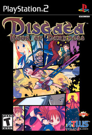 【中古】 Disgaea: Afternoon of Darkness Disgaea: Afternoon of Darkness - The Official Strategy Guide