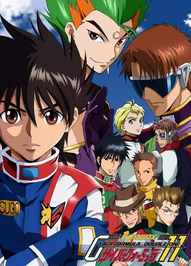 Future GPX Cyber Formula | Dubbing Wikia | Fandom Future GPX Cyber Formula | Dubbing Wikia | Fandom
