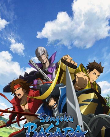 Sengoku Basara End Of Judgement Dubbing Wikia Fandom Sengoku Basara End Of Judgement Dubbing Wikia Fandom