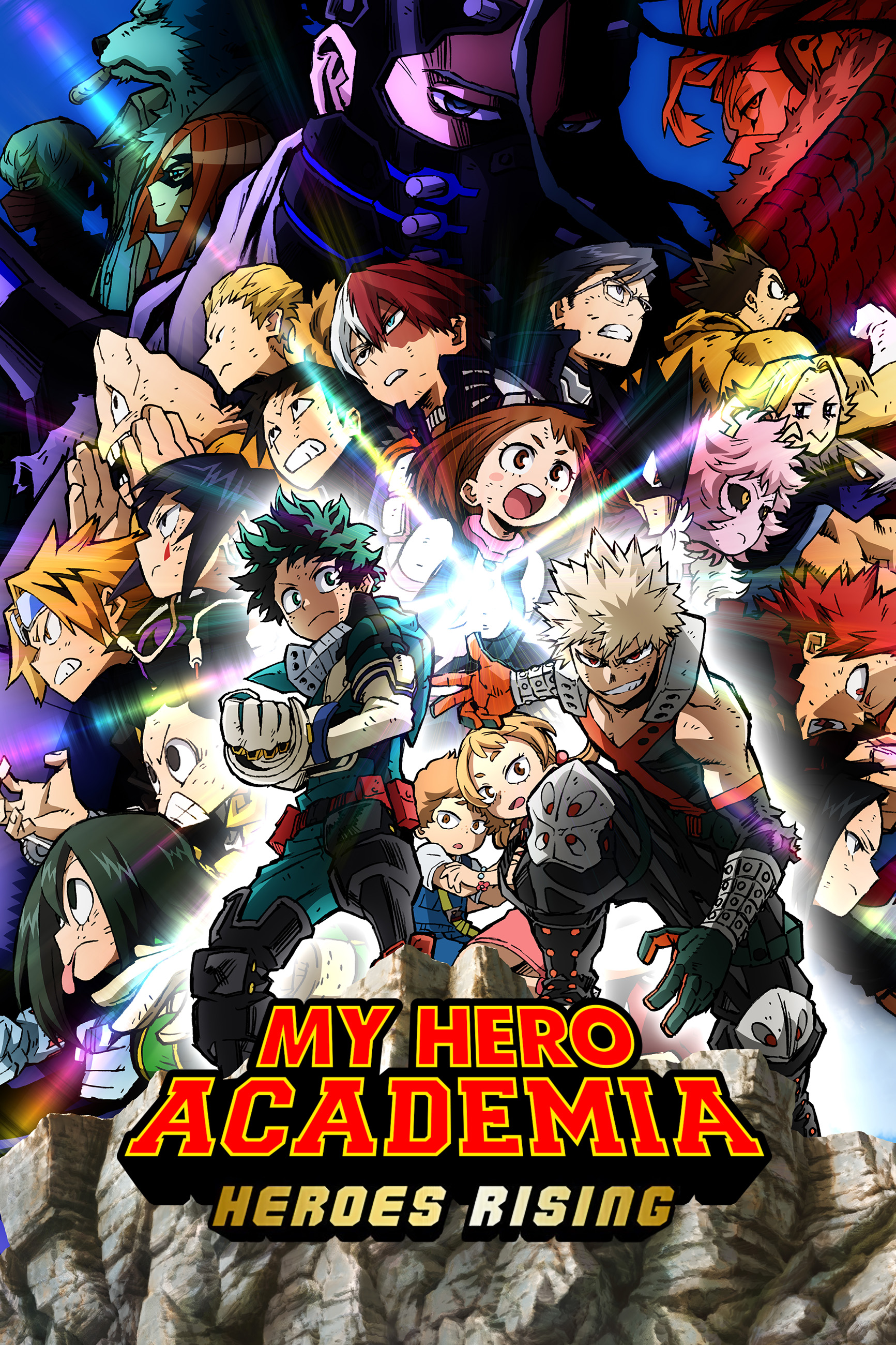 My Hero Academia Movie 2 Heroes Rising Folder Icon by bodskih on