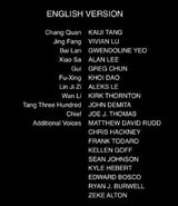 Nowhere Man Episode 6 Credits