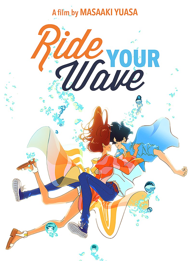 Ride Your Wave | Dubbing Wikia | Fandom