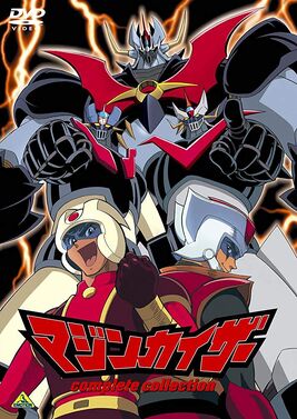 Mazinkaiser