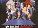 Zone of the Enders: 2167 Idolo