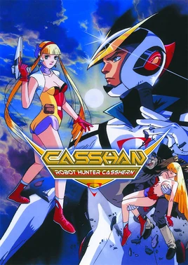 Casshan-robot-hunter-1993-anime-poster