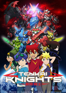 Tenkai Knights