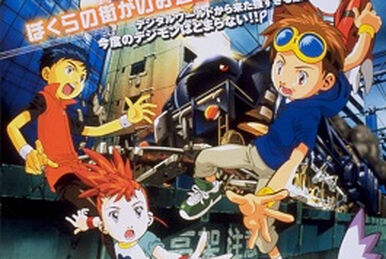 Digimon Tamers: The Adventurers' Battle (legendado)