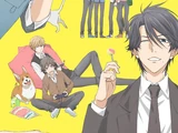 Hitorijime My Hero