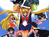 List of Sailor Moon films