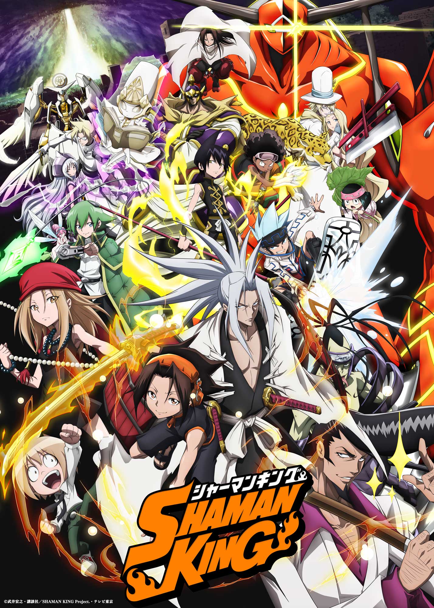 Your Guide To The Shaman King Manga And Its Spin-Offs