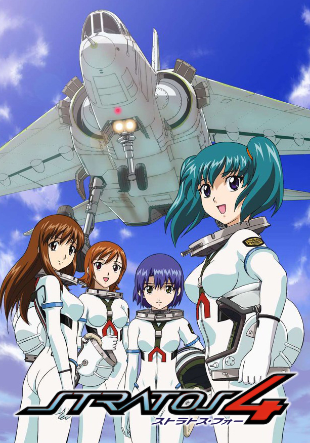 Stratos 4 | Dubbing Wikia | Fandom