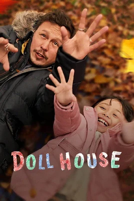Doll House Cover