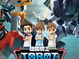 Tobot