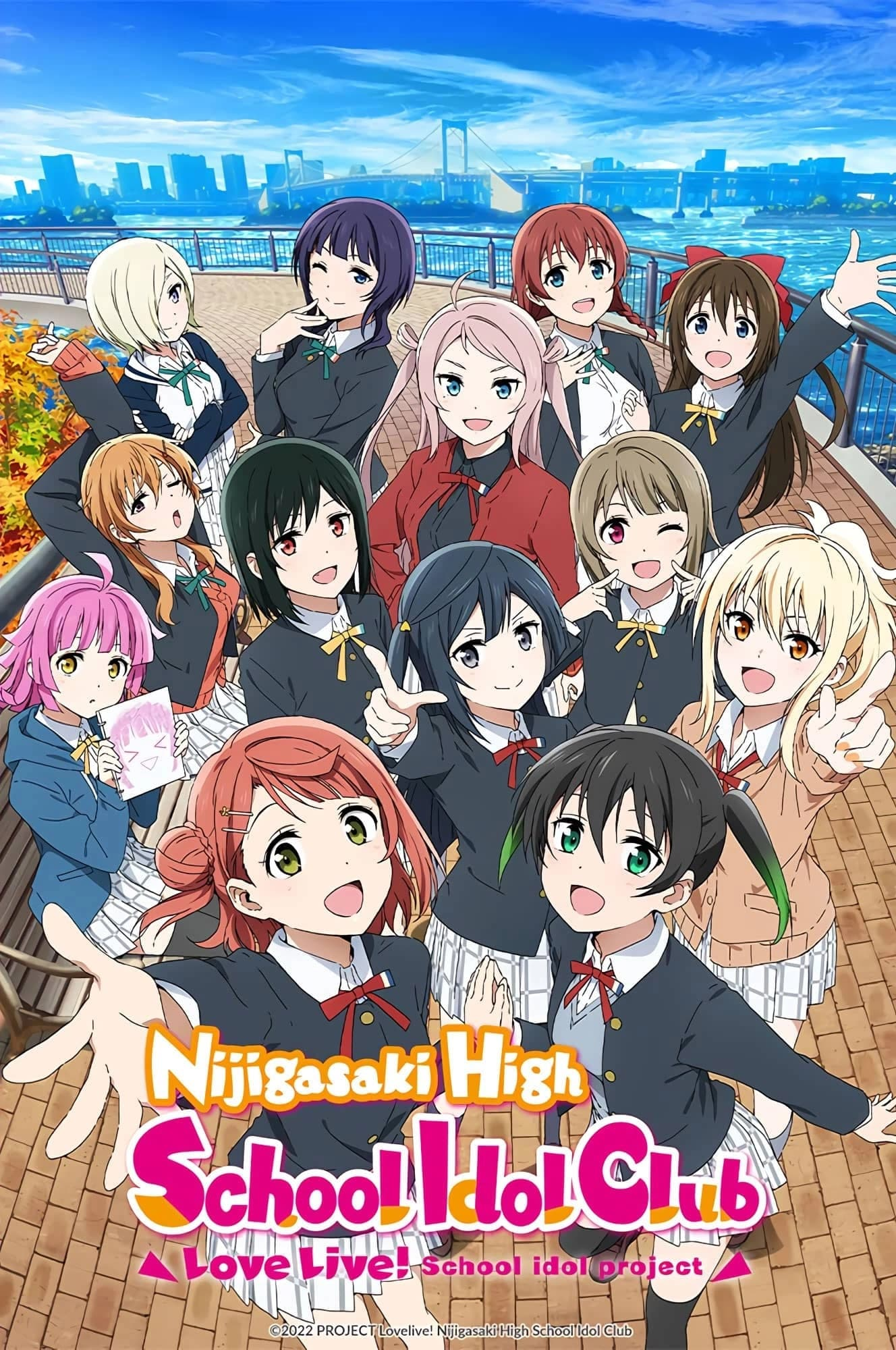 Love live discount