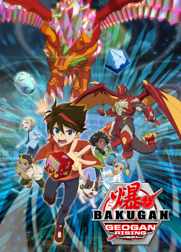 Characters appearing in Bakugan: Geogan Rising Anime