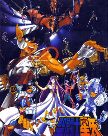 Saint Seiya Dubbing Wikia Fandom Tenma hears alone is now trying to destroy all of humanity as hades. saint seiya dubbing wikia fandom