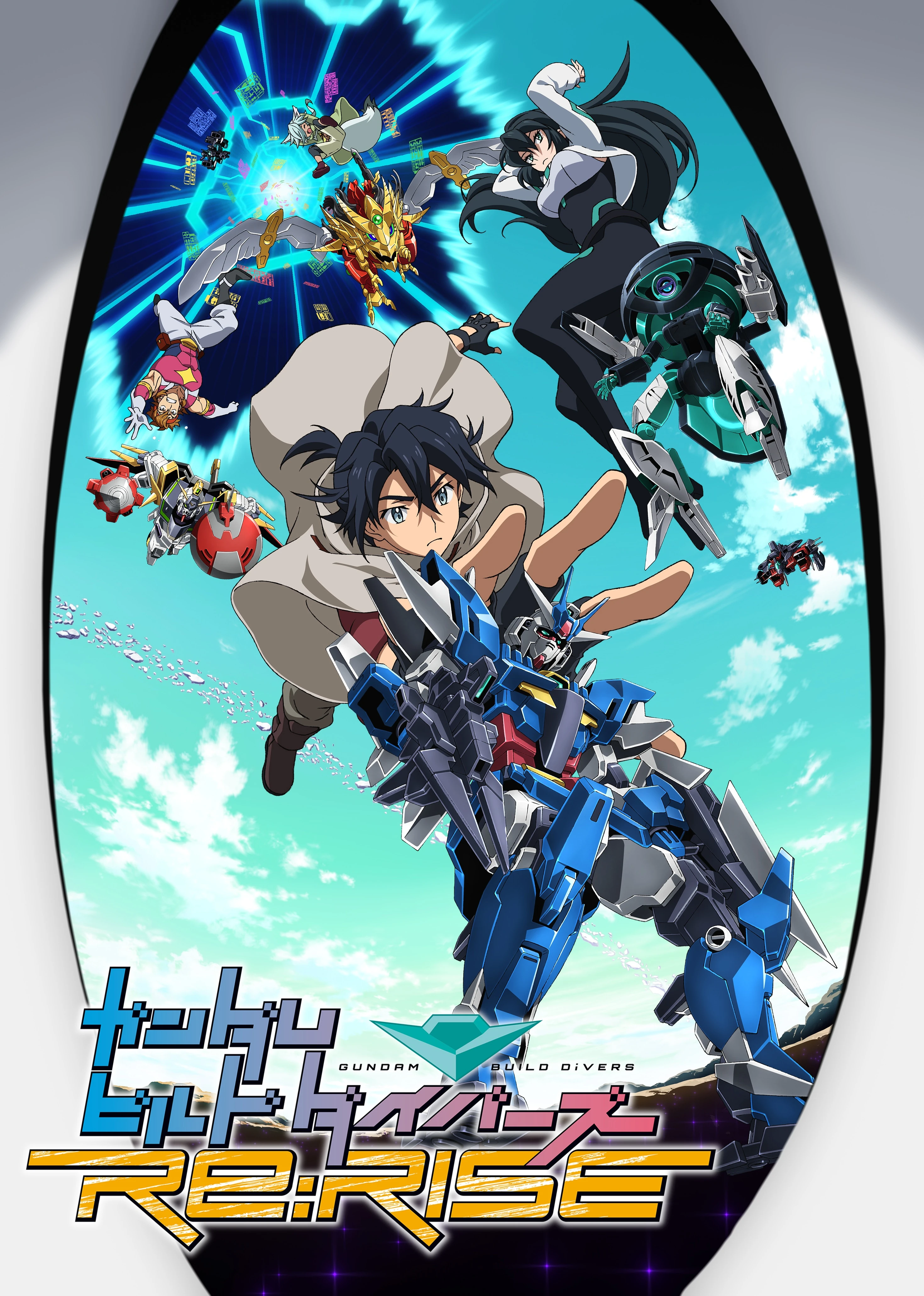 Gundam Build Divers Re:Rise | Dubbing Wikia | Fandom