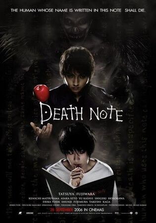 Death Note, Dubbing Wikia