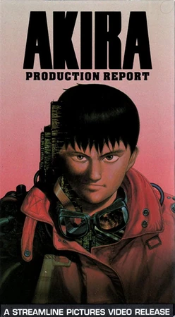 AKIRA PRODUCTION REPORT　希少品　レア AKIRA Production Report VHS 1989. 😎💊💊 : r/akira