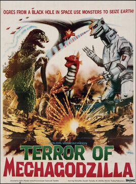 TerrorOfMechagodzillaExportPoster