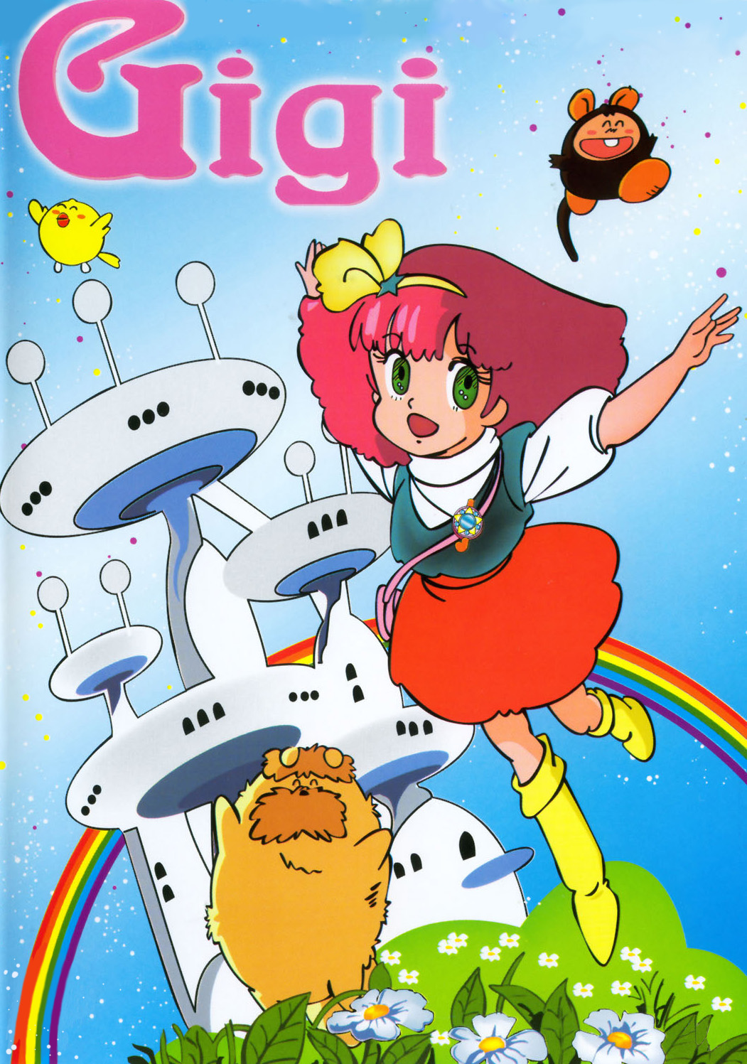The Magical World of Gigi | Dubbing Wikia | Fandom The Magical World of Gigi | Dubbing Wikia | Fandom