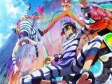 Nanbaka