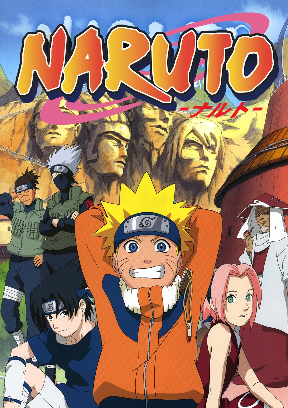 Naruto, Dubbing Wikia