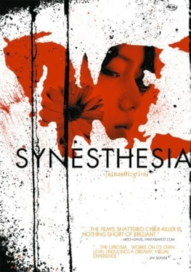 Synesthesia 2005
