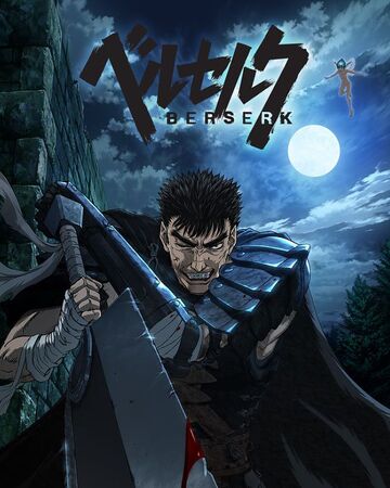 Berserk 2016 Dubbing Wikia Fandom What is like to know is. berserk 2016 dubbing wikia fandom