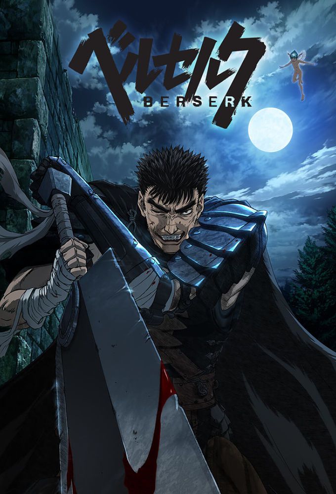 Onde assistir à série de TV Berserk (2016) em streaming on-line?