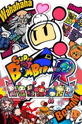Super Bomberman R (Cover)