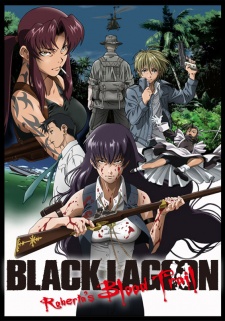 Black Lagoon: The Second Barrage | Dubbing Wikia | Fandom