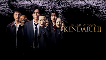 The Files of Young Kindaichi | Dubbing Wikia | Fandom