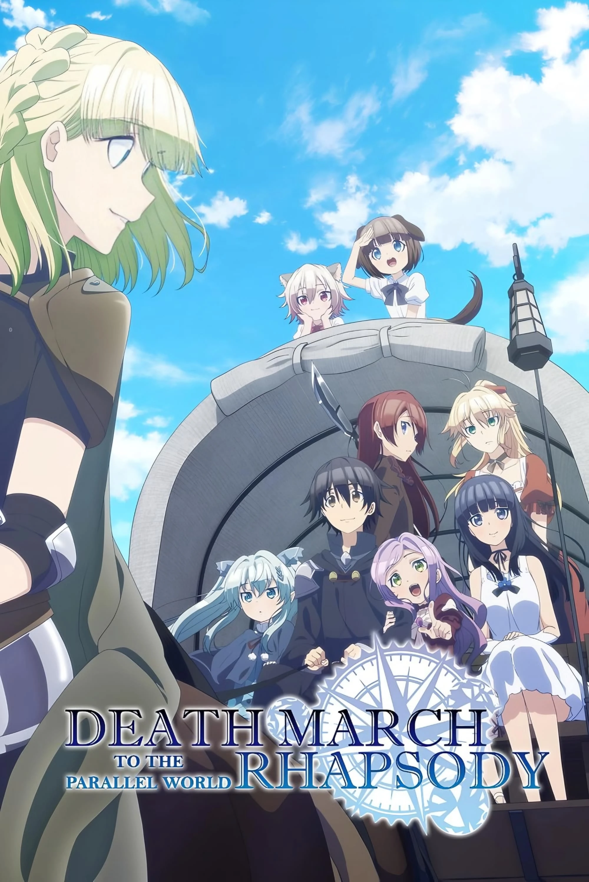Death March to the Parallel World Rhapsody Dubbing Wikia Fandom