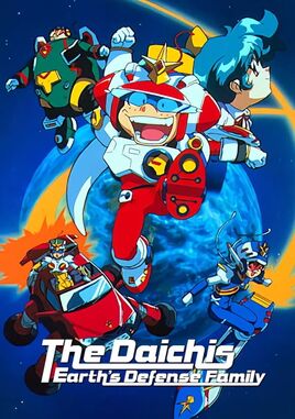 The-daichis-earths-defense-family