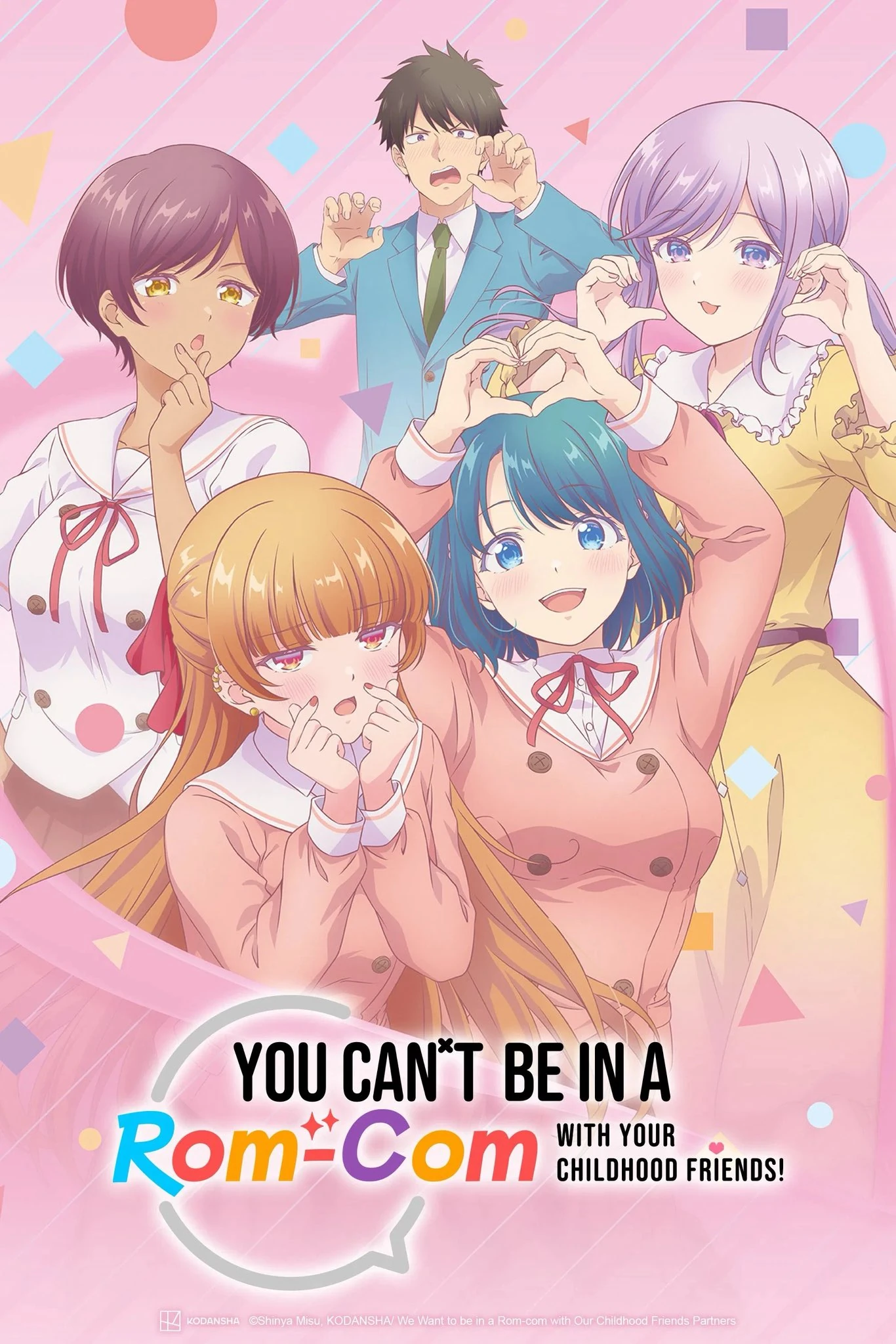 You Can't Be In a Rom-Com with Your Childhood Friends! | Dubbing